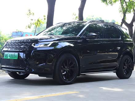 发现运动版新能源 2022款 P300e 性能科技版