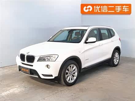 宝马X3进口 2013款 xDrive20i 豪华型