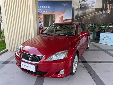 雷克萨斯IS 2011款 250 运动版
