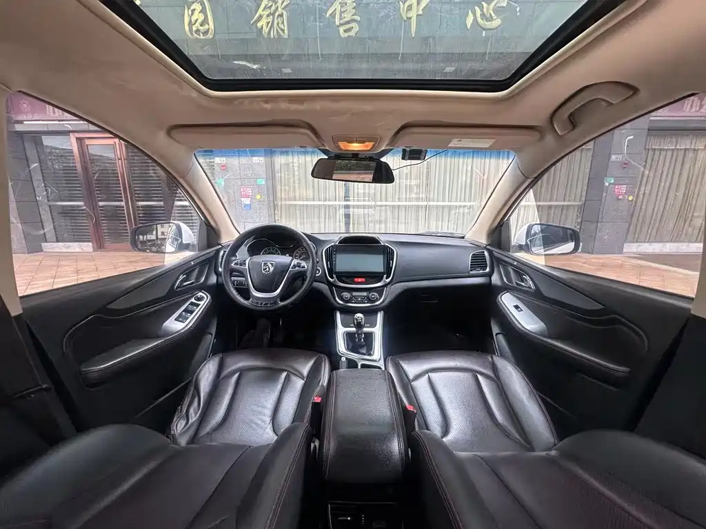 BAOJUN 560
