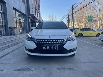 启辰T90 2017款 2.0L CVT智尚版