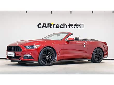Mustang 2016款 2.3T 敞篷版