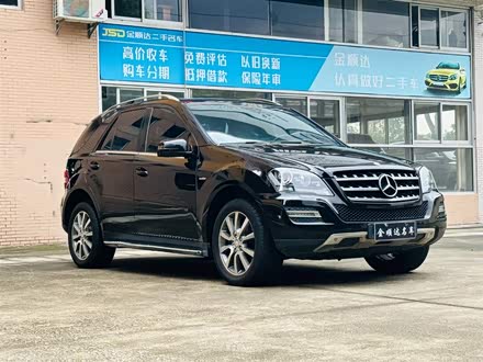 奔驰M级 2010款 ML 350 4MATIC豪华型特别版