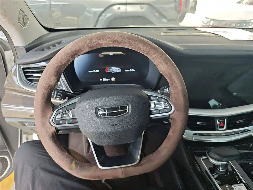 GEELY AUTOMOBILE BORUI