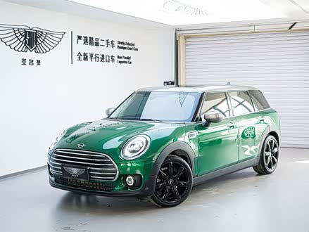 MINI CLUBMAN 2021款 1.5T COOPER 鉴赏家