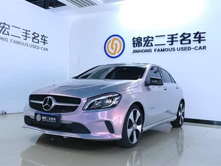 奔驰A级进口 2016款 A 200 时尚型