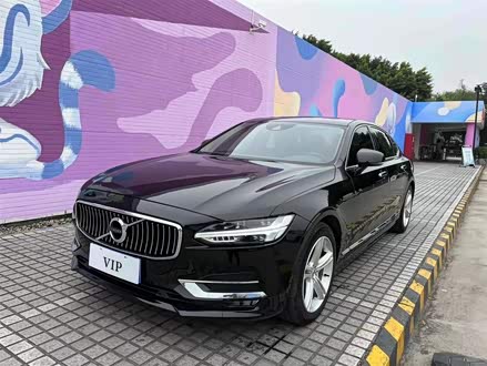 沃尔沃S90 2020款 T5 智逸豪华版