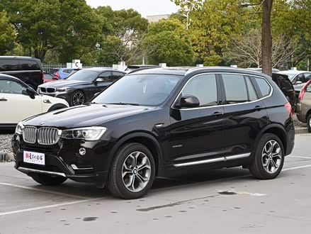 宝马X3进口 2014款 xDrive20i X设计套装