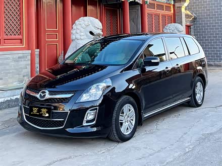 马自达8 2013款 2.5L 至尊版