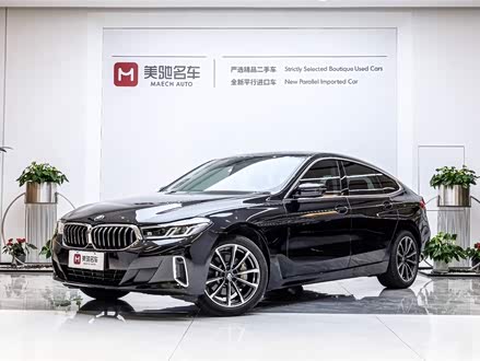 宝马6系GT 2021款 630i 豪华设计套装