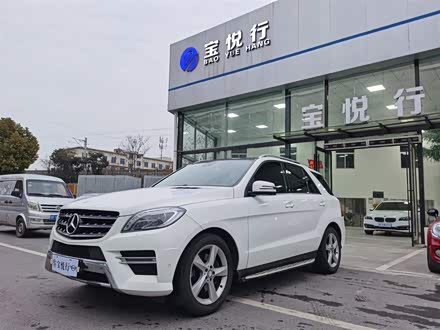 奔驰M级 2014款 ML 400 4MATIC动感型