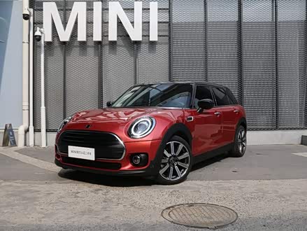 MINI CLUBMAN 2021款 1.5T COOPER 鉴赏家