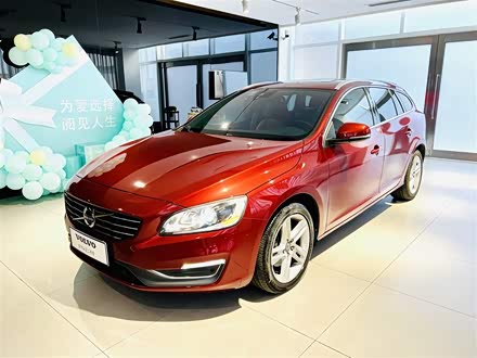 沃尔沃V60 2014款 改款 T5 智雅版