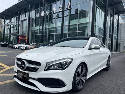 奔驰CLA 2018款 CLA 200 时尚型