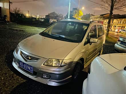 普力马 2005款 1.8L 自动豪华SDX7