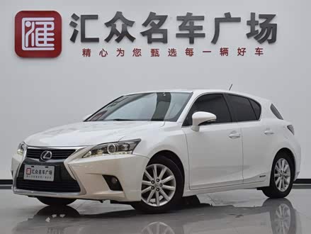 雷克萨斯CT 2012款 CT200h 精英版