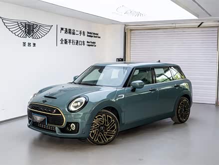 MINI CLUBMAN 2023款 2.0T COOPER S 自在特别版