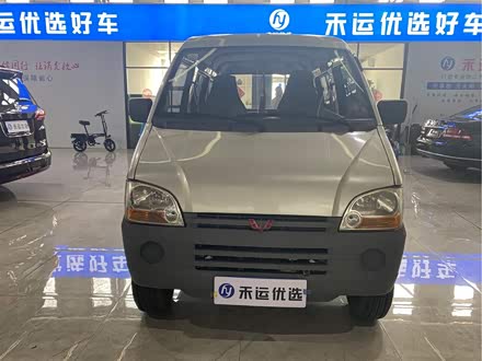 五菱之光 2013款 1.0L 基本型
