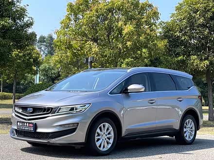 嘉际 2019款 1.5TD MHEV DCT尊享型