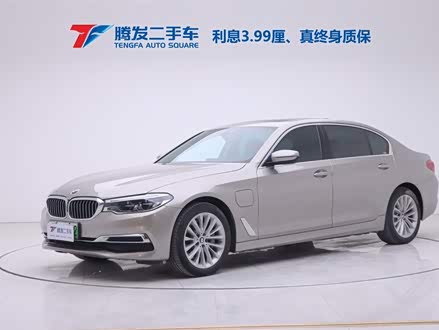 宝马5系新能源 2020款 530Le 豪华套装