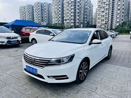 荣威i6 2018款 20T 自动互联网智享版