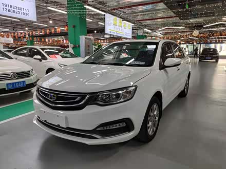 远景 2018款 1.5L 自动尊贵型