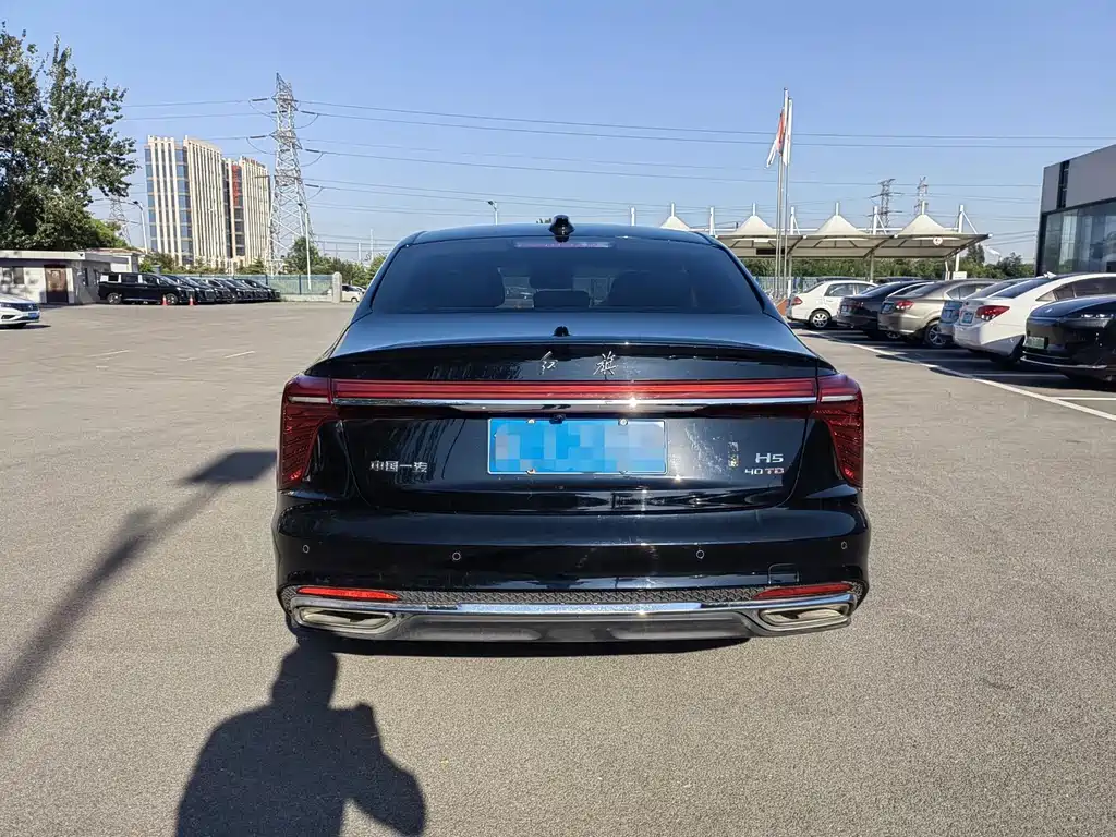 Hongqi HONGQI H5