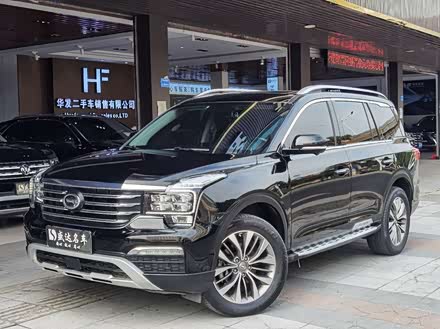 传祺GS8 2017款 320T 两驱豪华智联版（七座）