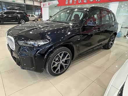 宝马X5 2023款 xDrive 30Li 尊享型M运动曜夜套装