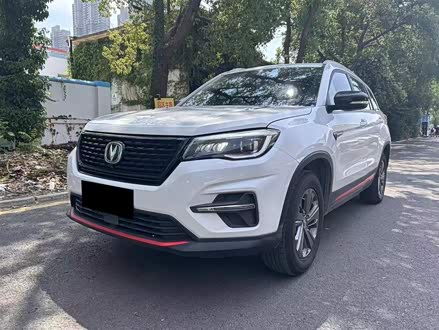 长安CS75 2021款 荣耀百万版 280T DCT豪华型