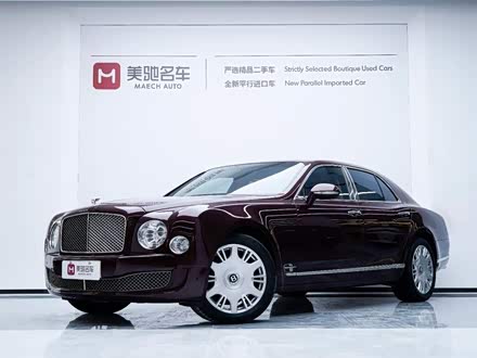 慕尚 2012款 6.8T EIC特别定制版