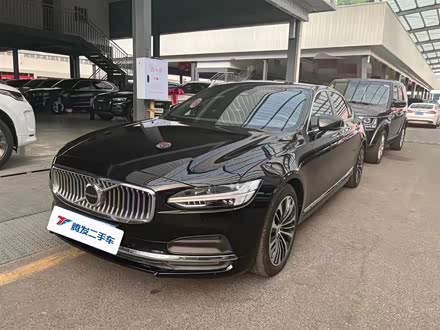 沃尔沃S90 2023款 B5 智逸豪华版