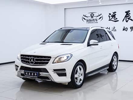 奔驰M级 2014款 ML 400 4MATIC豪华型