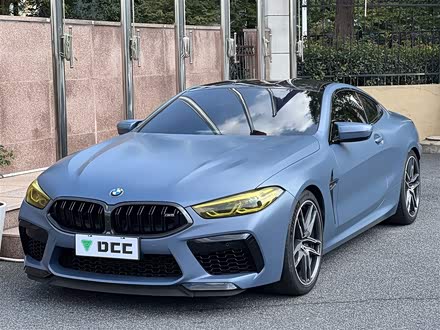 宝马M8 2019款 M8 双门轿跑车