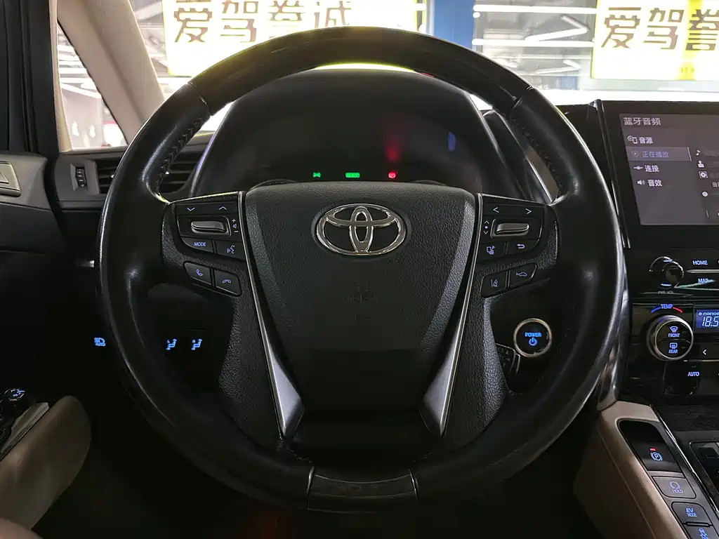 TOYOTA ELFA