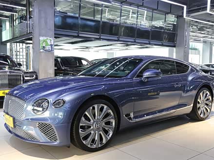 欧陆 2020款 4.0T GT V8