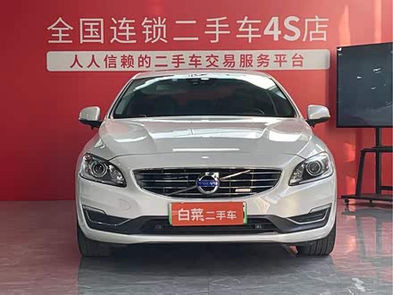 沃尔沃S60新能源 2015款 S60L E驱混动 T6智越版