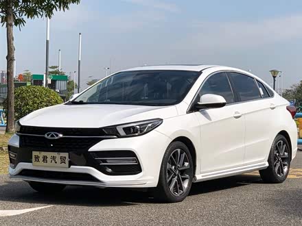 艾瑞泽GX 2019款 Pro 1.5T CVT型色版 国VI