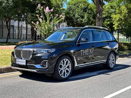 宝马X7 2022款 xDrive40i 领先型豪华套装