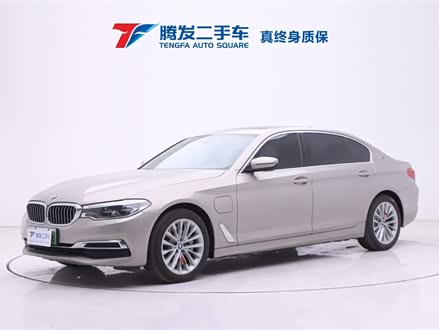 宝马5系新能源 2019款 改款 530Le 豪华套装
