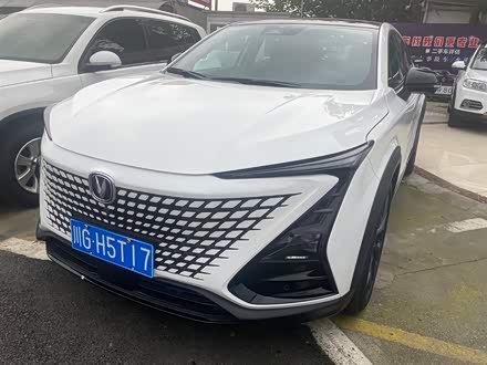 长安UNI-T 2022款 1.5T 尊贵型