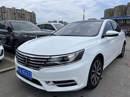 荣威i6 2018款 20T 自动旗舰版