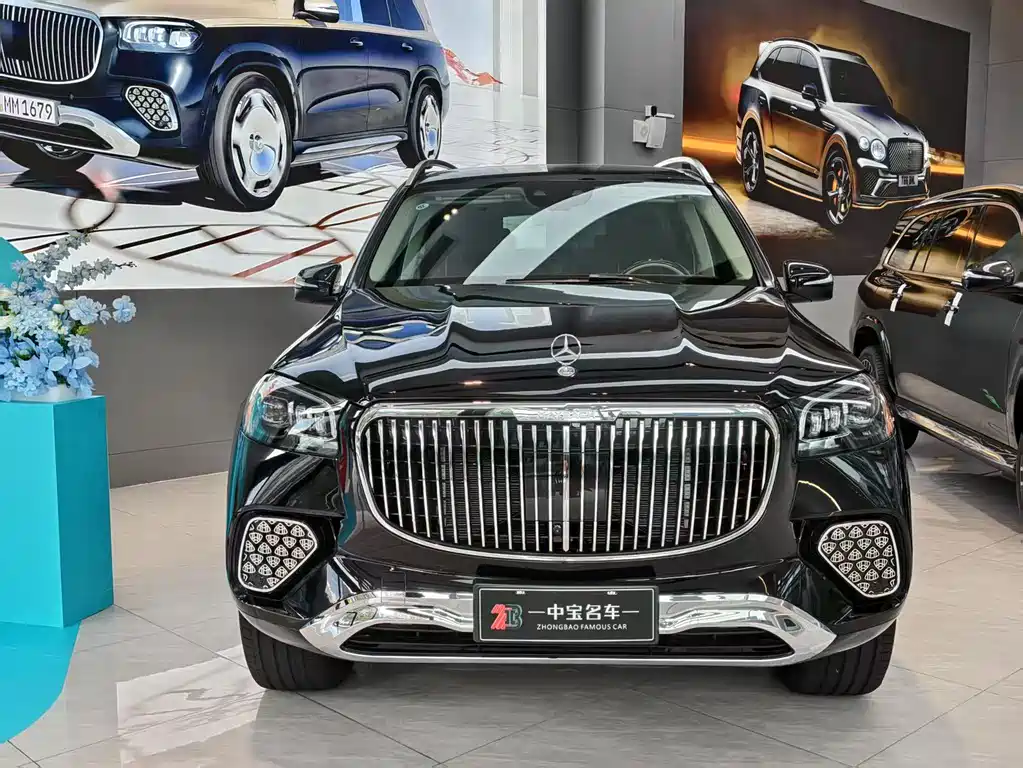 Mercedes-Benz Maybach GLS 2024 GLS 450