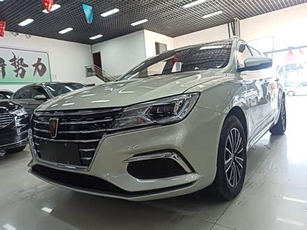 荣威Ei5 2019款 智联旗舰版