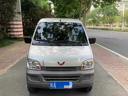 五菱之光 2020款 1.2L 厢式运输车实用型 国VI 5座 LSI