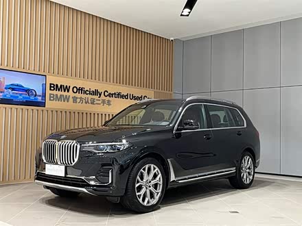 宝马X7 2022款 xDrive40i 尊享型豪华套装