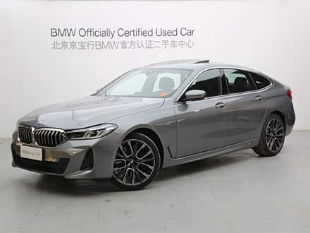 宝马6系GT 2022款 630i M运动大旅行家版
