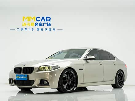 宝马5系进口 2014款 520i 典雅型