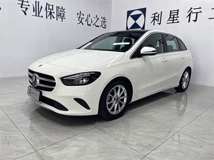 奔驰B级 2021款 B 200 时尚型