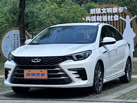 艾瑞泽5 PLUS 2021款 小AI 1.5T CVT智PLUS